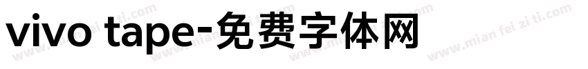 vivo tape字体转换